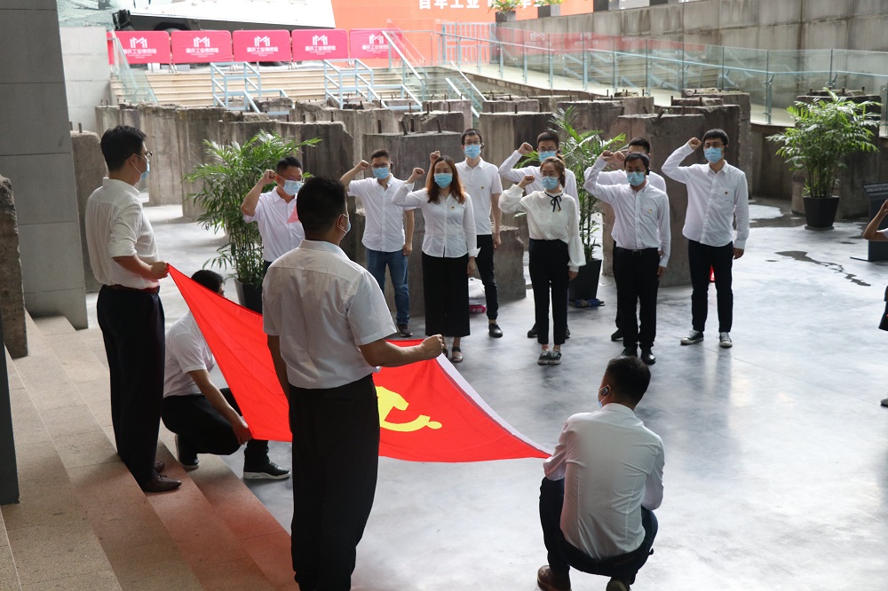 提质增效 党员先行   ------庆祝建党99周年暨 “提质增效 党员先行” 七一系列活动纪实