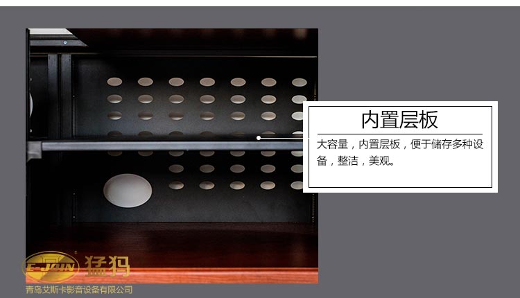 E-JOIN猛犸客厅机柜E81-J2000W-G02投影仪内置激光电视柜智能影音设备柜实木板材定制 樱桃红