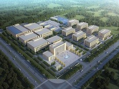 山东信谊制药有限公司新园区一期65吨原料药、30亿片剂生产厂区及配套设施建设项目