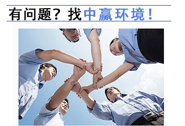 完善的售后服務(wù)體系