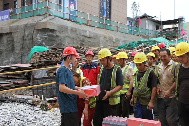 陕西恒业建设集团