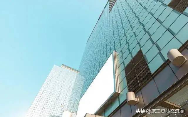 注意:工程设计资质主要分为几类?等级如何划分?申报时常见问 注意:工程设计资质主要分为几类?等级如何划分?申报时常见问