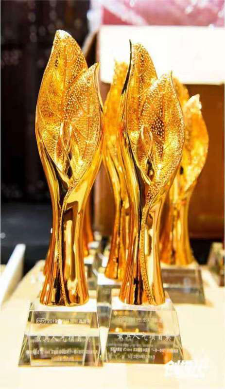 喜讯|祝贺: 芯启航科技入围“2019粤港澳大湾区新经济企业TOP100” 榜单 喜讯|祝贺: 芯启航科技入围“2019粤港澳大湾区新经济企业TOP100” 榜单