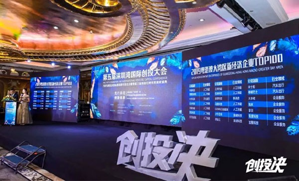 Good news congratulations: xinqihang technology