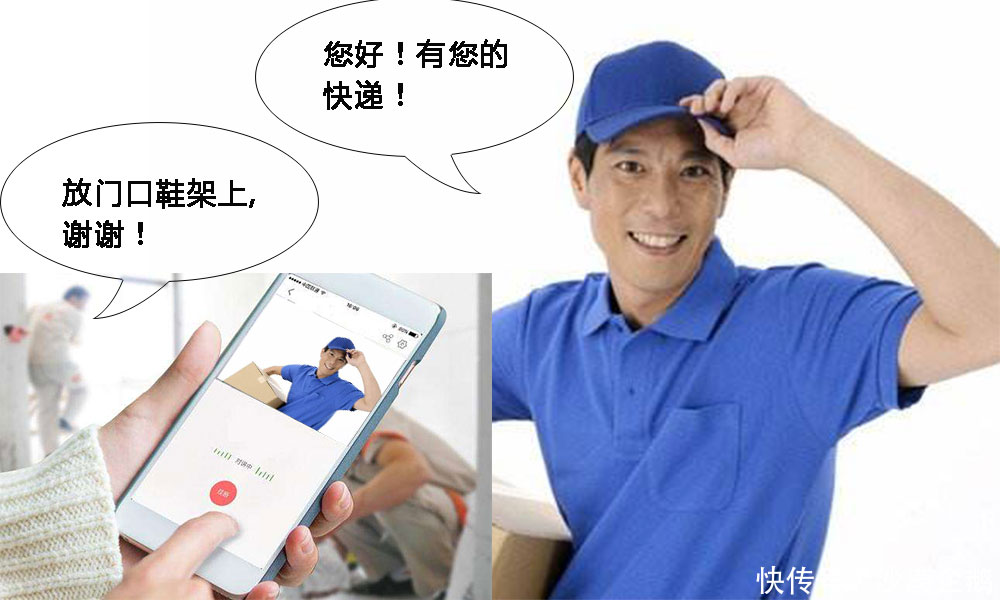 指纹锁行业再爆黑科技！“三维一体”可视指纹锁来袭