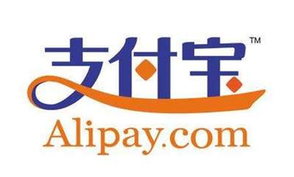 Alipay participates in the development of ISO biometrics standard