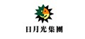 日月光集团