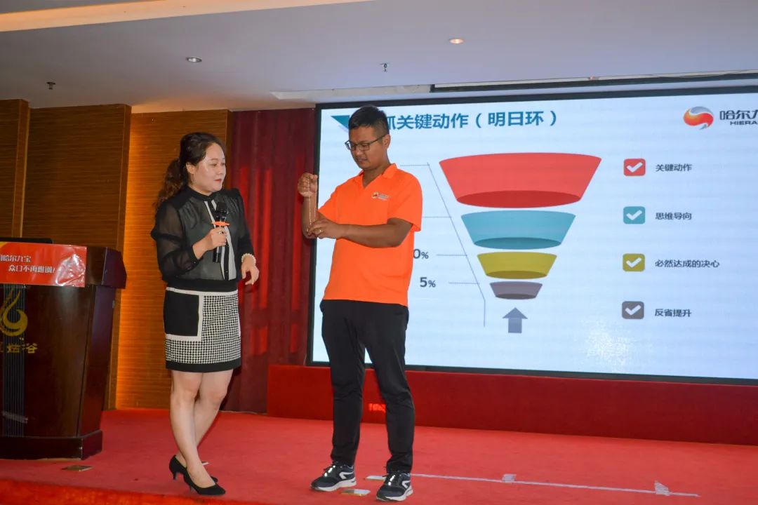 以梦为马,不负韶华—致不断前行的哈尔优发娱乐电脑版人 以梦为马,不负韶华—致不断前行的哈尔优发娱乐电脑版人
