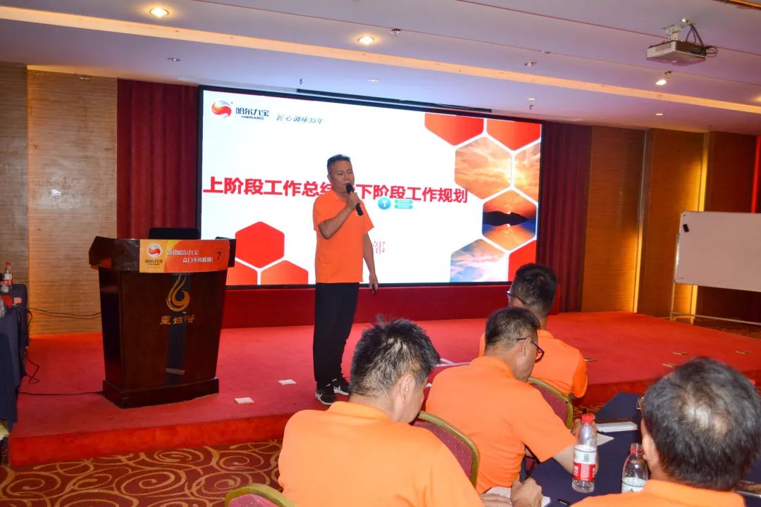 以梦为马,不负韶华—致不断前行的哈尔优发娱乐电脑版人 以梦为马,不负韶华—致不断前行的哈尔优发娱乐电脑版人