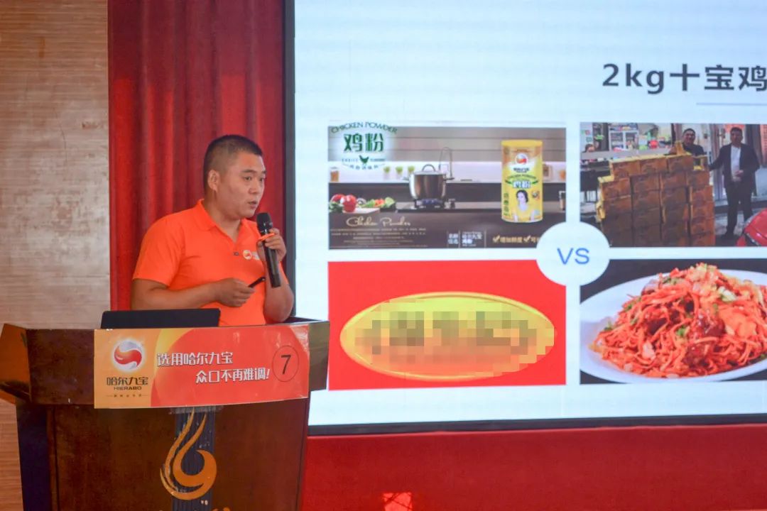 以梦为马,不负韶华—致不断前行的哈尔优发娱乐电脑版人 以梦为马,不负韶华—致不断前行的哈尔优发娱乐电脑版人