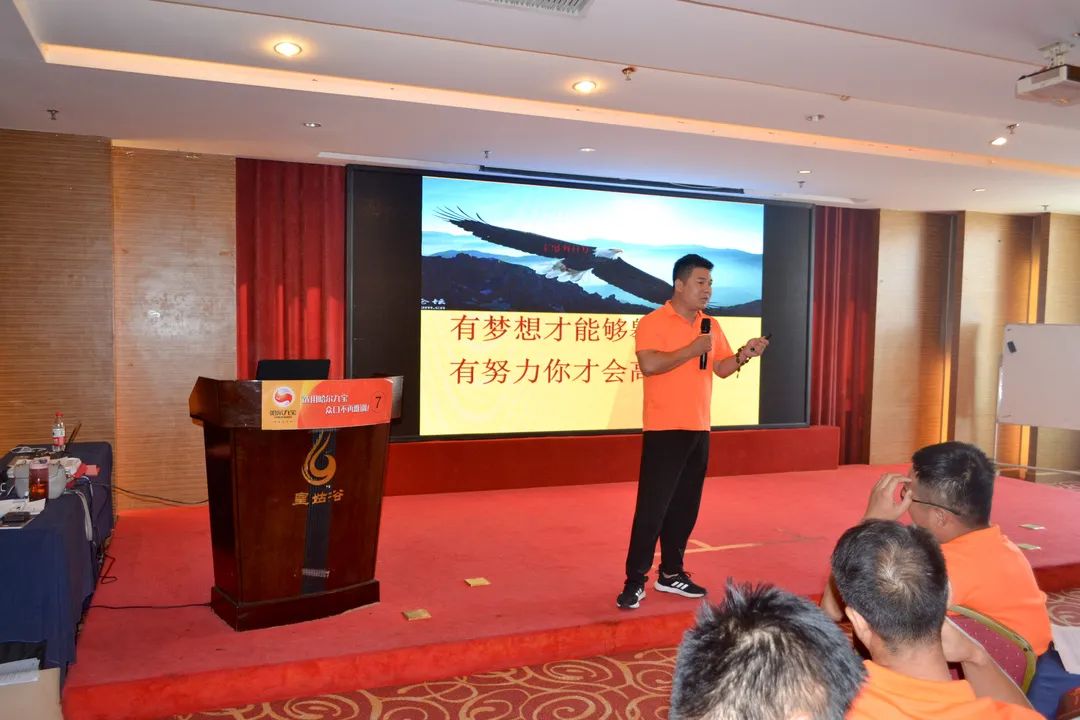 以梦为马,不负韶华—致不断前行的哈尔优发娱乐电脑版人 以梦为马,不负韶华—致不断前行的哈尔优发娱乐电脑版人