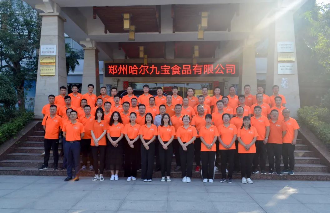 以梦为马,不负韶华—致不断前行的哈尔优发娱乐电脑版人 以梦为马,不负韶华—致不断前行的哈尔优发娱乐电脑版人