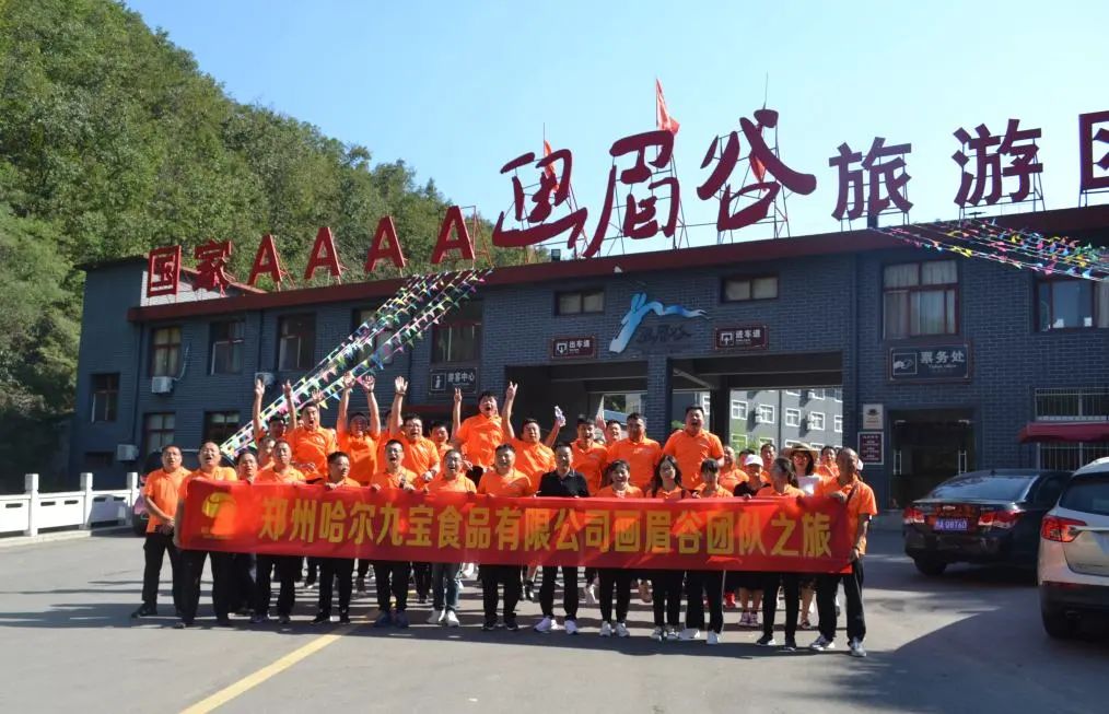 匠心传承 薪火相传—记哈尔优发娱乐电脑版《师徒带教》 匠心传承 薪火相传—记哈尔优发娱乐电脑版《师徒带教》