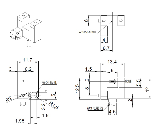 GE-F25B
