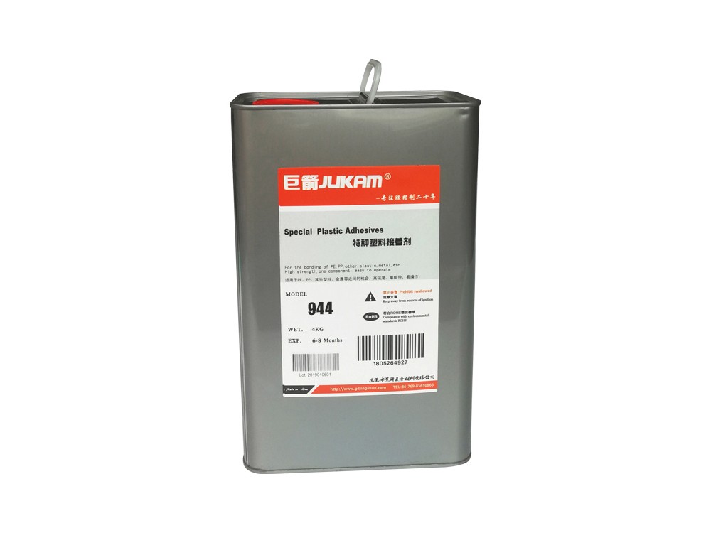 特种塑料胶水-944