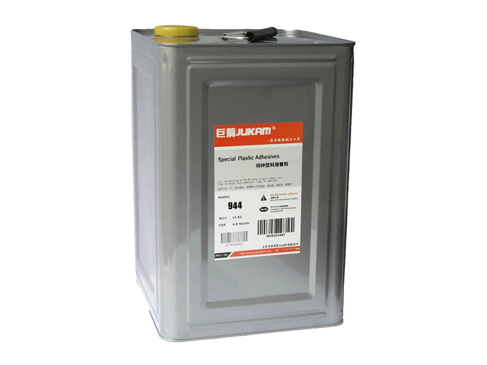 特种塑料胶水-944