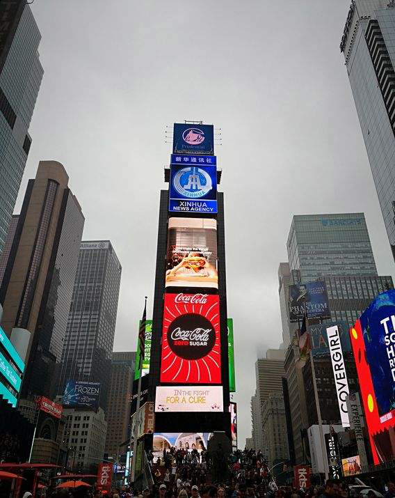 2020年上半年户外广告市场概况 2020年上半年户外广告市场概况
