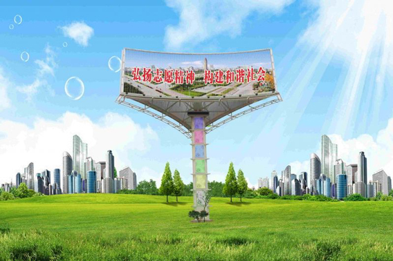 2020年上半年户外广告市场概况 2020年上半年户外广告市场概况