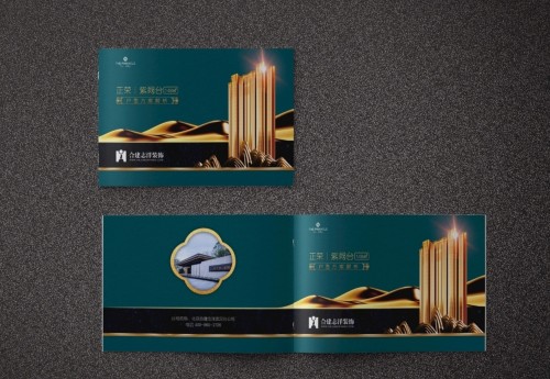 为何要选择精美的宣传册