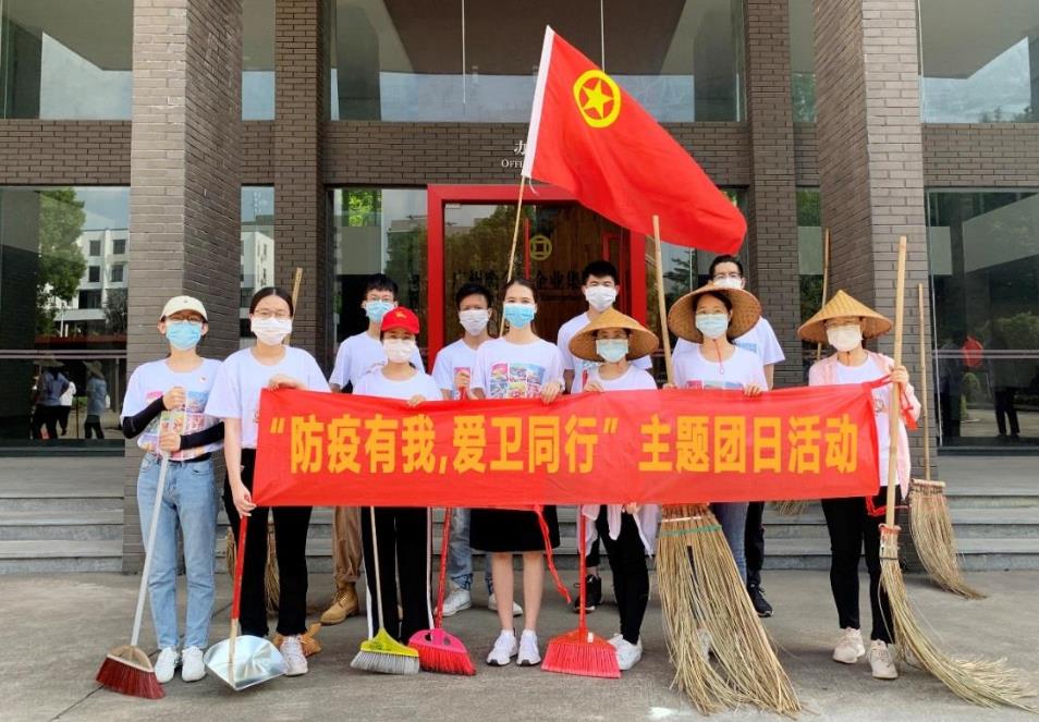 传承五四精神 彰显青春担当 传承五四精神 彰显青春担当