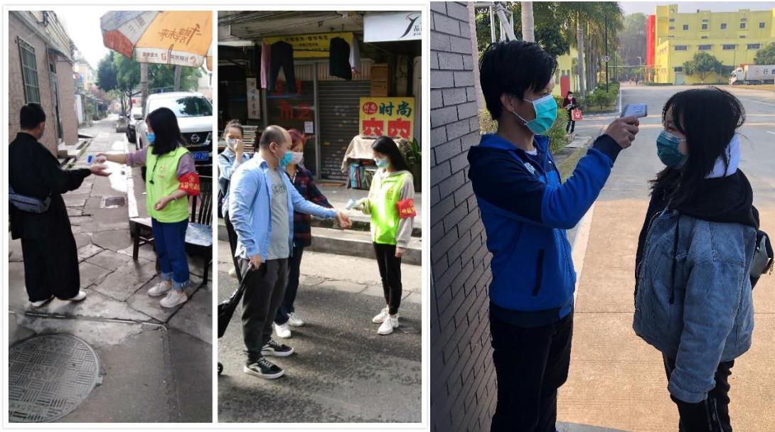 学习雷锋 争做榜样 学习雷锋 争做榜样