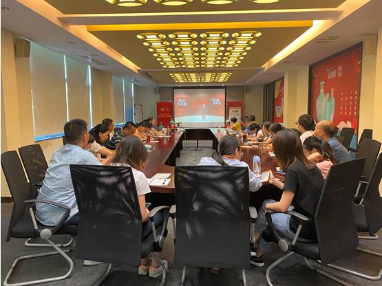 深入学习《习近平谈治国理政(第三卷)》 ——供应链中心党支部召开专题党课 深入学习《习近平谈治国理政(第三卷)》 ——供应链中心党支部召开专题党课