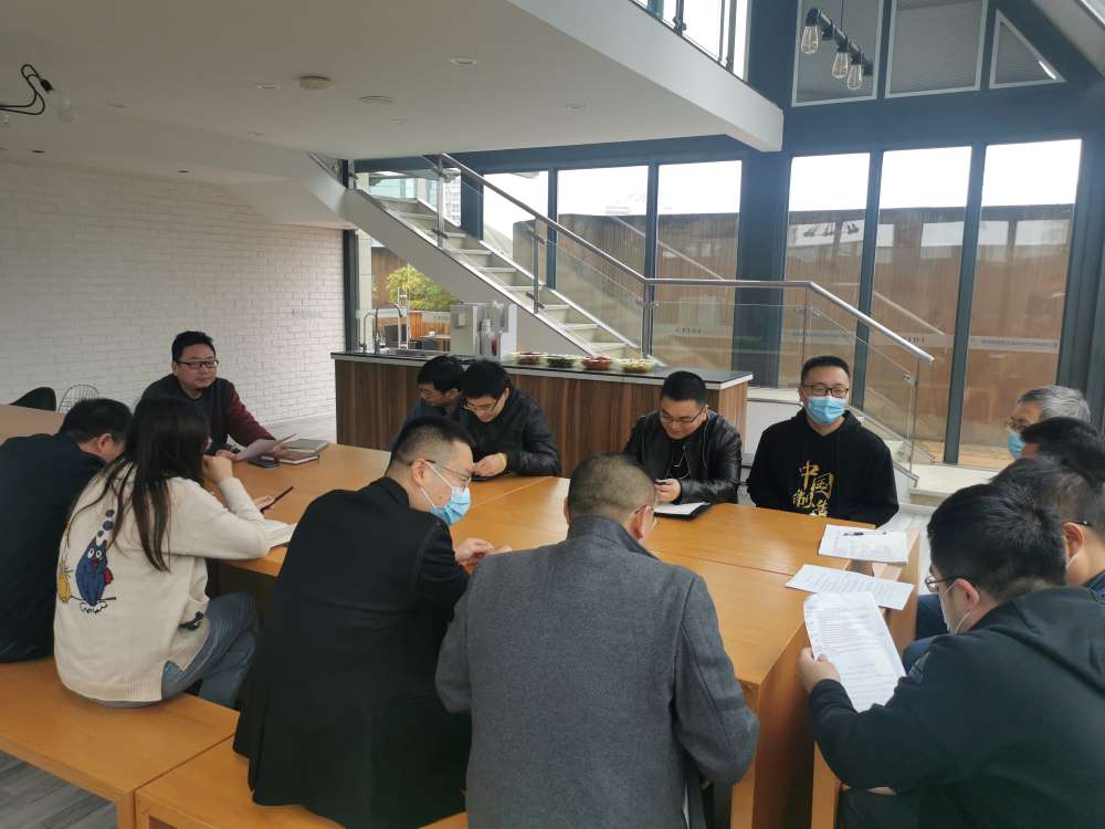 提质增效我们在行动 ——公用工程室开展暖通、电气、自控专业交叉交流活动