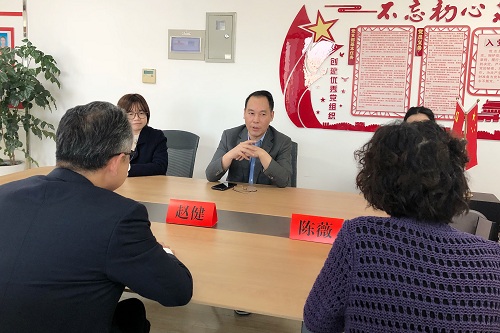 杭州市律协江干分会副会长赵健一行走访调研浙江九恒律师事务所