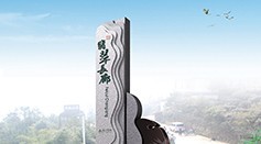 如何保证标识规划设计‍的有效性？