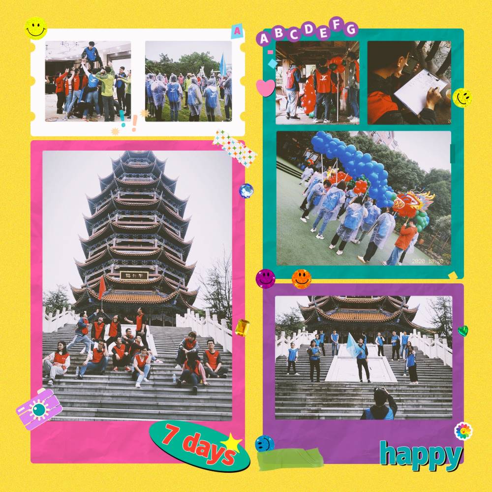 后浪向前,筑梦向上 ——国药重设2020届新员工培训圆满收官 后浪向前,筑梦向上 ——国药重设2020届新员工培训圆满收官