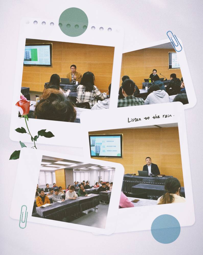 后浪向前,筑梦向上 ——国药重设2020届新员工培训圆满收官 后浪向前,筑梦向上 ——国药重设2020届新员工培训圆满收官