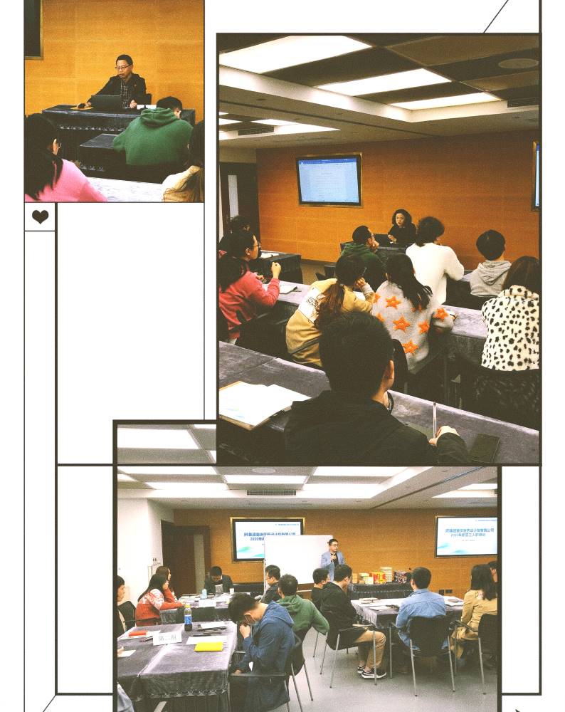 后浪向前,筑梦向上 ——国药重设2020届新员工培训圆满收官 后浪向前,筑梦向上 ——国药重设2020届新员工培训圆满收官