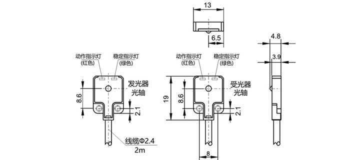 PF12-T01B口OR(受光器)