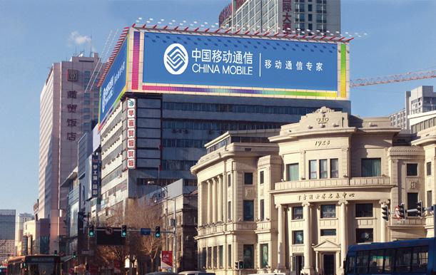 楼顶广告设计的实用性 楼顶广告设计的实用性