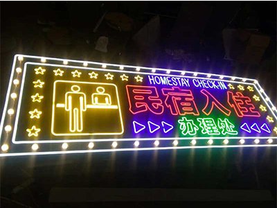 常见的广告牌匾材质类型分析 常见的广告牌匾材质类型分析