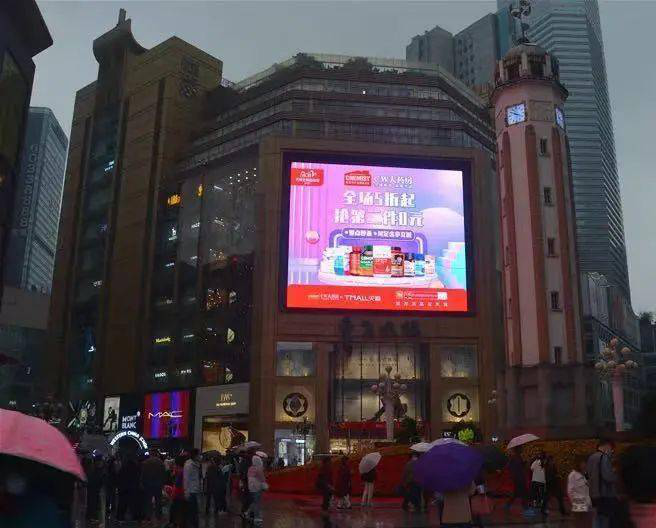 户外广告:消费者难以拒绝的广告 户外广告:消费者难以拒绝的广告