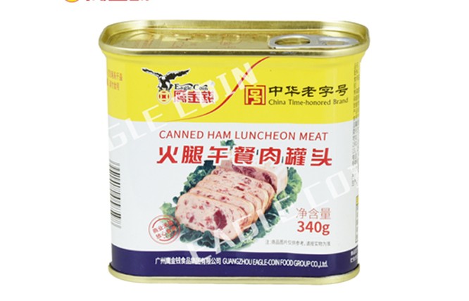 Canned Ham Luncheon Meat（340g)