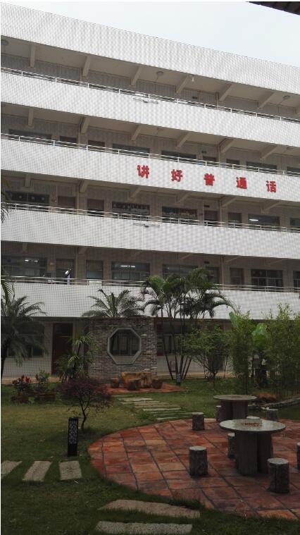 广州市番禺区大石中学校园WIFI覆盖项目 广州市番禺区大石中学校园WIFI覆盖项目
