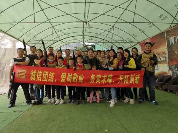 纪念泽瑞此次清远市团建之行 纪念泽瑞此次清远市团建之行
