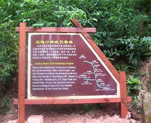 标识牌和标示牌有什么区别 标识牌和标示牌有什么区别
