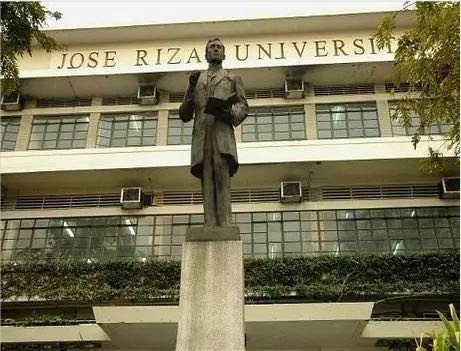 菲律宾国父大学