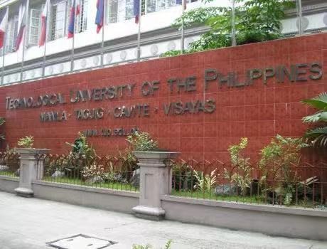 2021菲律宾科技大学博士招生简章