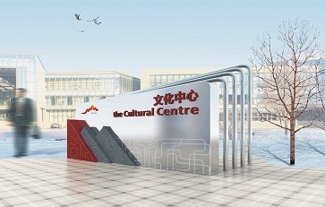 智能標識的普及與應(yīng)用具有哪些意義