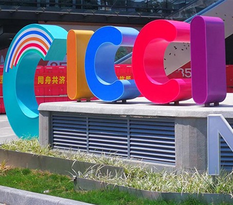 华强时代-宝树台