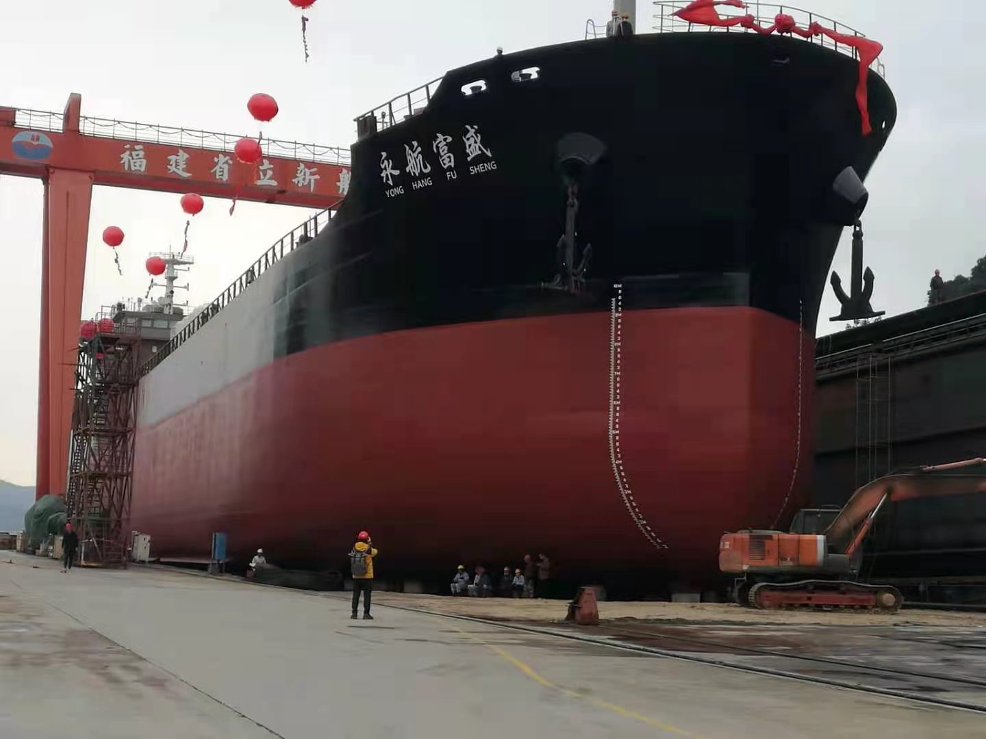 22500DWT！船电集成系统全面解决方案应用于福建省民营企业建造的最大钢质散货船