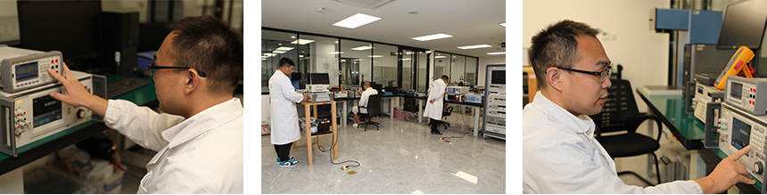 电磁学计量