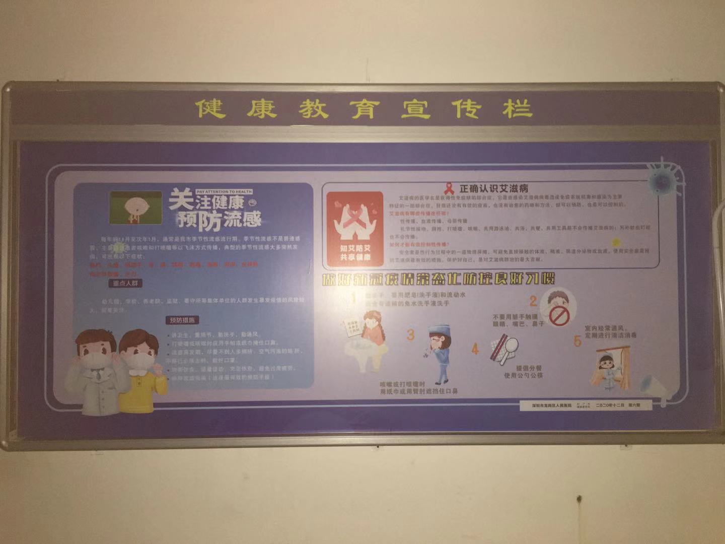如何选择喷绘加工材质?保持户外画面的方法有哪些? 如何选择喷绘加工材质?保持户外画面的方法有哪些?
