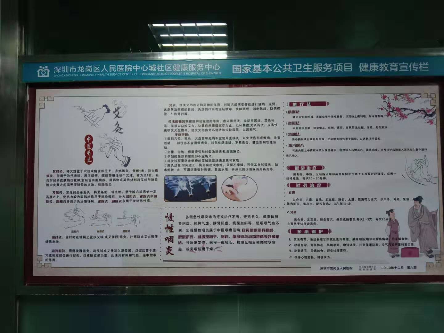 如何选择喷绘加工材质?保持户外画面的方法有哪些? 如何选择喷绘加工材质?保持户外画面的方法有哪些?