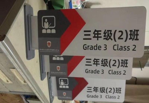 如何选择喷绘加工材质？保持户外画面的方法有哪些？
