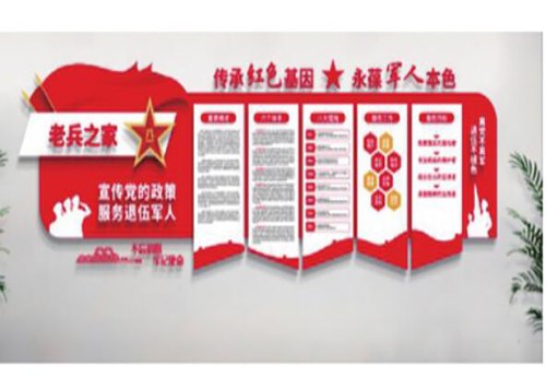 色彩在标牌标识设计制作中的作用有哪些